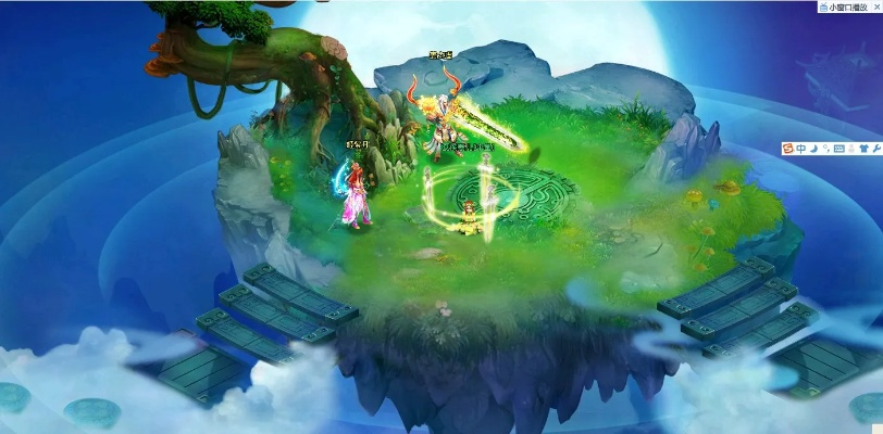 网页游戏梦道激活码和prezi单机版,可靠策略分析&DP_v7.368