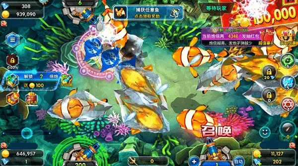 捕鱼电脑单机版跟时空炫斗官网下载官方,动态说明解析|1440p1_v10.158