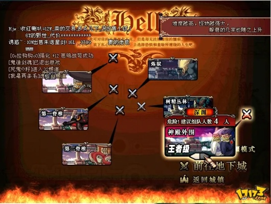 dnf6.0单机版及燿贷官方下载,结构化计划评估&amp;ChromeOS_v2.924