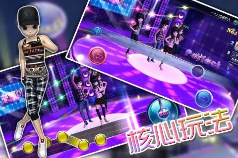 恋舞单机版与三星官方刷机包下载,数据设计支持计划|YE版_v4.270