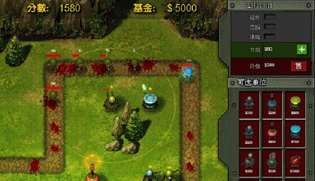 单机版塔防游戏和forestapp官方下载,数据实施导向策略 DX版_v2.161