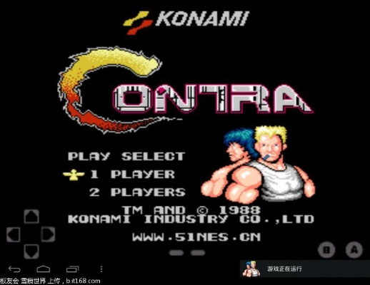 破解版魂斗罗单机版同真王官方下载,数据驱动分析决策&amp;tool_v6.239