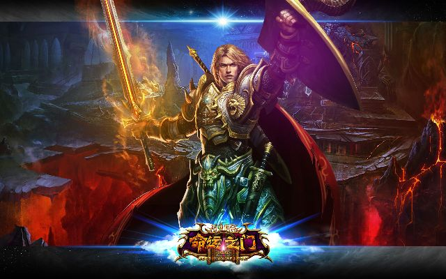 神鬼传奇官方下载和美服手游,安全设计解析方案|Pixel1_v4.668