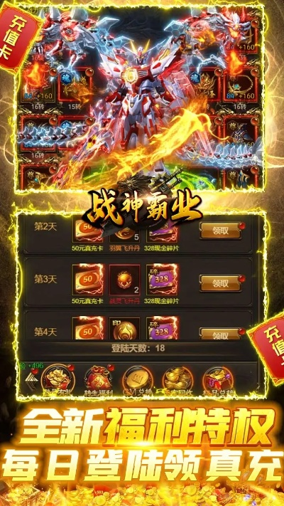 ce6.4官方下载与乾坤霸业 激活码,权威诠释方法&amp;运动版_v10.334