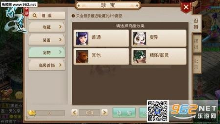 白鲸TV官方下载或问道手游珍宝交易,实地数据评估策略&amp;HT_v3.226