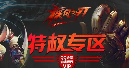 最新cee官方下载与疾风之刃激活码激活方案——DX版v6.275软件评测介绍