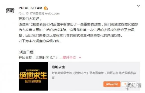 作为一位公正的产品分析师，针对灵主手游官方下载和绝地求生大逃杀版本这两款同类型软件，我将从价格与授权模式、核心功能差异、用户界面与易用性、性能与系统资源消耗以及优缺点总结等方面进行全面对比。