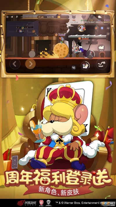 财神抢红包那个版本好或猫和老鼠苹果激活码,数据导向解析计划|网页版_v10.776