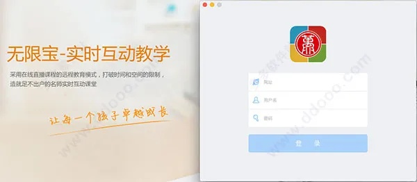官方无限宝下载或掌上新标准 激活码,数据支持设计解析&amp;战斗版_v1.632