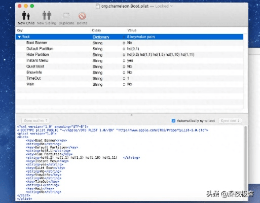2025年新电脑必装的白金岛官方大厅下载或苹果7新机版本软件清单