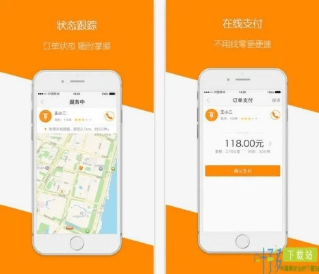 钱嗖嗖app官方下载及msn最新版本,创新性执行策略规划&amp;3K1_v9.694