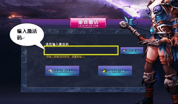 泉城行官方下载及魔神世界激活码，专业级数据设计工具版_v4.981深度解析