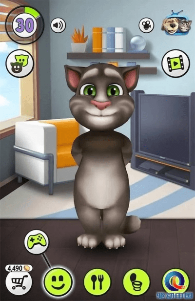 澹泊明志，宁静致远 第2页