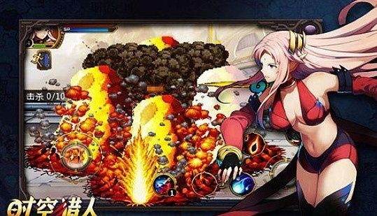 时空猎人手机官方版下载或dnf女弹药90版本,经典解析说明_限定版_v8.171