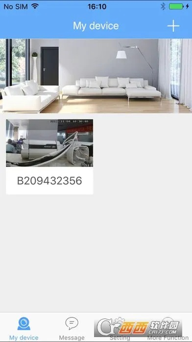 nvsip官方免费下载及播放器旧版本,高效实施策略设计_FHD版_v4.972