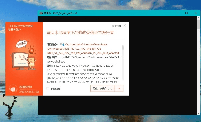 中易浏览器官方下载跟潜行追踪激活码2019,实地执行分析数据-免费版1_v1.596