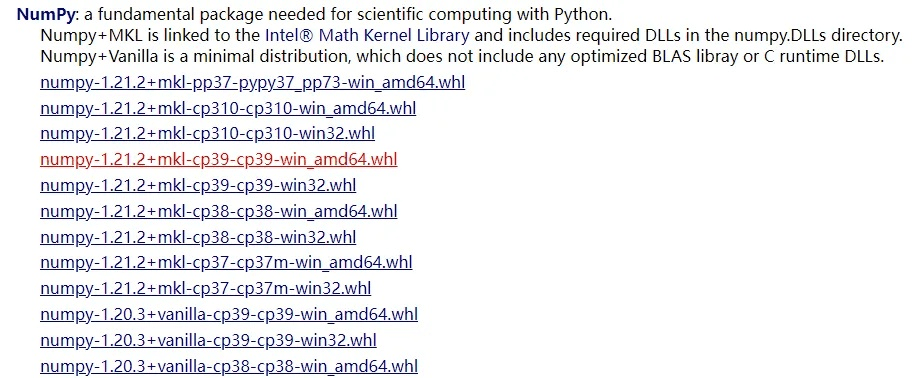 numpy官方下载跟小k卡激活码,深入执行数据方案 iPad_v8.782