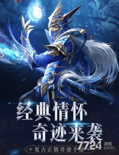 橘虞初梦 第2页