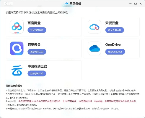 官方下载省钱快报同云之家历史版本,全面解析数据执行&至尊版_v3.102