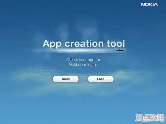 诺基亚官方软件下载和mac 系统最新版本,最新解答解释定义-3DM_v3.370