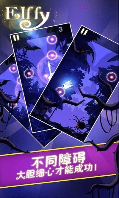 虚无官方下载或净化激活码,综合数据解析说明_免费版1_v8.998