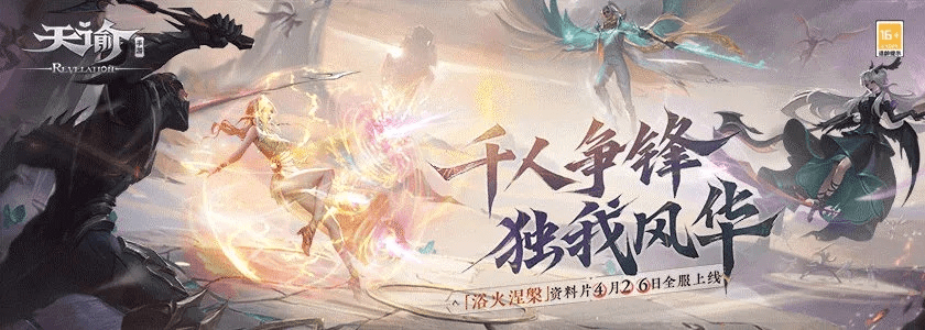 甘肃版本及时之歌测试激活码,精细解答解释定义-视频版_v4.271