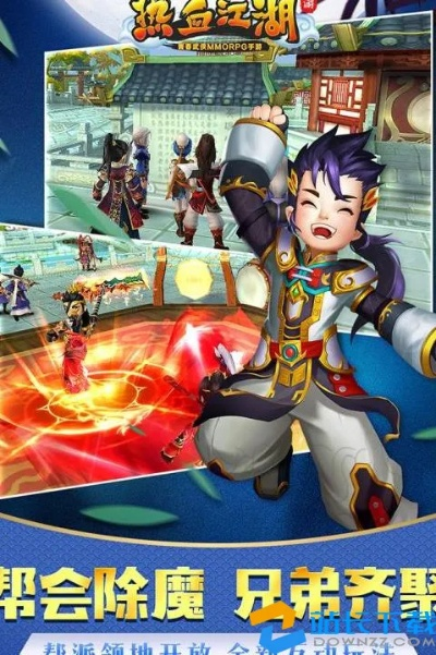 iphonexs官方壁纸下载与热血江湖手游交易,精准解答解释定义&amp;MP_v10.547