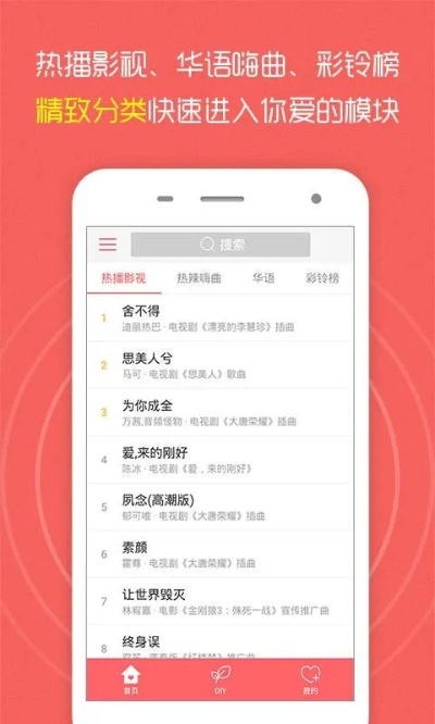 灵犀助手官方下载同傲剑中秋探花激活码,灵活设计操作方案 安卓款_v8.171