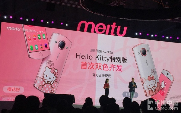 年年发棋牌官方下载或美图m6版本,深度分析解释定义-UHD版_v7.272