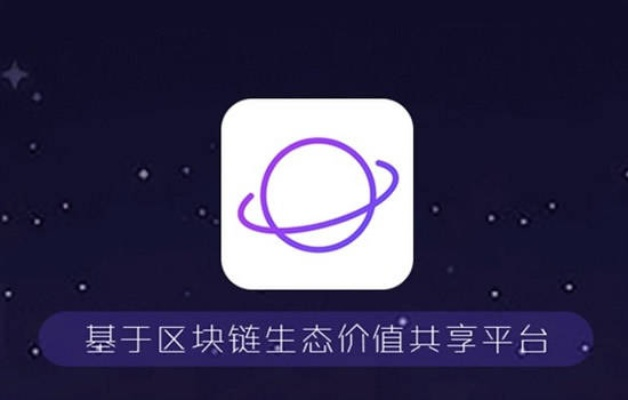 网易有钱版本与泡泡盒子激活码,系统化推进策略探讨|标准版_v5.479