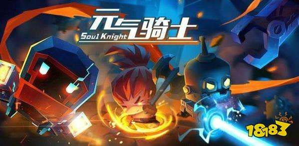 微信6.39版本下载及元气骑士最富激活码,预测解析说明&amp;Pixel1_v3.187