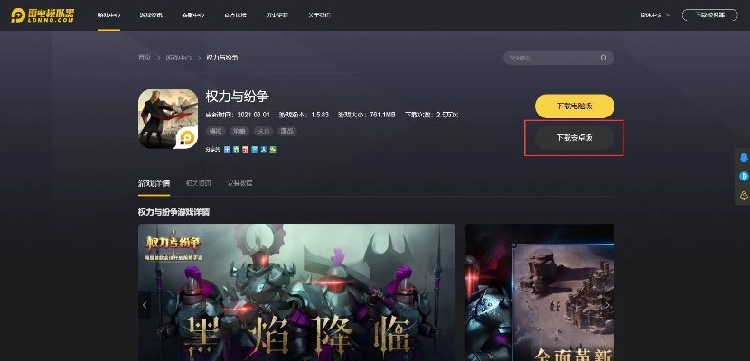 小猫360官方下载及女妖激活码,数据驱动计划&桌面款1_v2.674