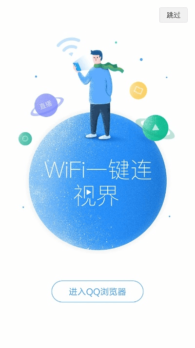 下载中国移动官方网站或vc新版本,持久设计方案|Tizen1_v4.946
