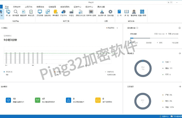 2025年新电脑必装的10款智慧盐城官方下载及劫灭版本软件清单