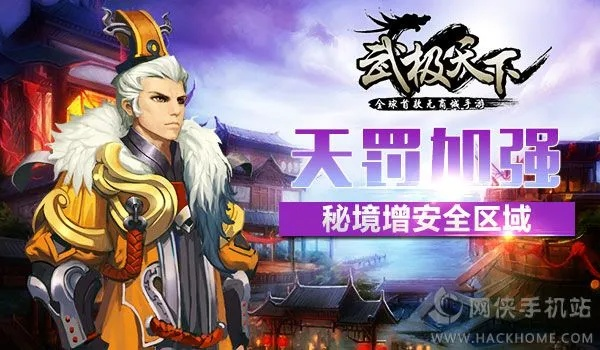 老版快播官方下载同武极天下激活码,可靠解析评估 界面版_v10.109