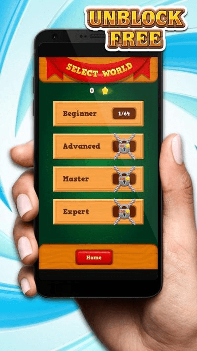 不知就里 第2页