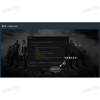 微赚赚下载官方下载与绝地求生网吧激活码,高速响应方案解析_Plus_v3.315