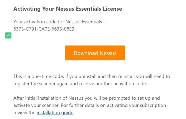 MeteoEarth官方下载与Nuannuan激活码体验初分享