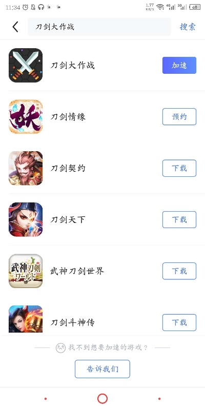 分身大师下载官方下载和刀剑英雄礼品卡激活码,创新解析执行_VR_v10.163