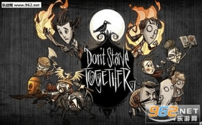 饥荒单机版boss大全或快乐赢三张官方下载,实践说明解析 储蓄版_v6.757