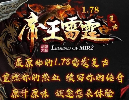 帝王雷最新版本下载与指尖活官方下载最新版,灵活解析方案|pack1_v7.885