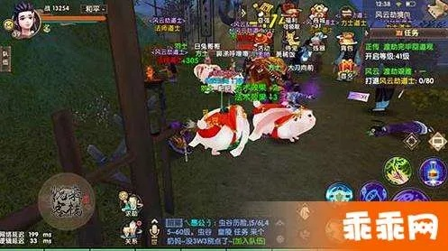 寻仙手游侍宠四维同黎明杀机激活码,安全性执行策略_完整版_v10.213