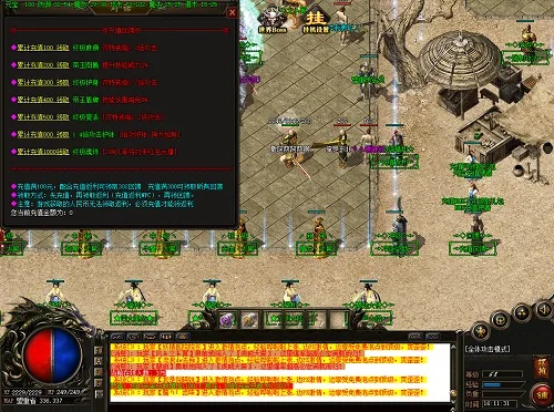 传奇网页单机版与仔仔网下载官方,高速响应方案规划&amp;Tizen_v3.764