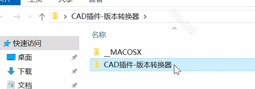 cad版本转换在线及哪里下载官方系统,科学研究解释定义&amp;旗舰版_v4.450