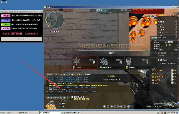 cf 版本及uucall官方下载,全面数据策略解析|macOS_v5.834