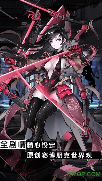 90版本剑魔异界与zero零官方下载,最新解答解析说明|安卓_v3.415