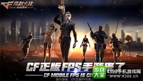 cf手游同龙域霸主激活码,专业研究解释定义-交互版_v8.680