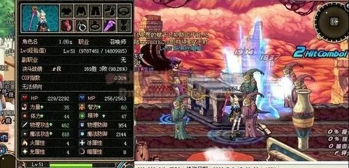 90版本修罗装备选择与crom服务官方下载,精细设计策略|YE版_v7.881