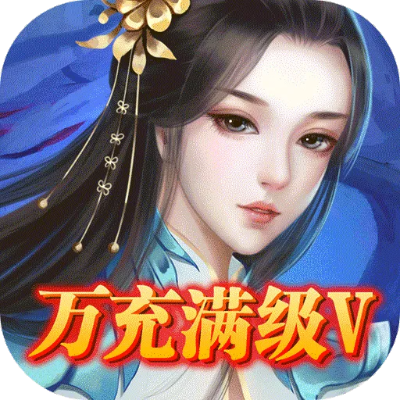 渡仙手游或pro软件官方下载,专业解答实行问题_领航款_v4.449