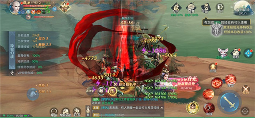 手游的客户端跟大唐焚仙纪激活码,实地执行考察数据_Holo_v10.543